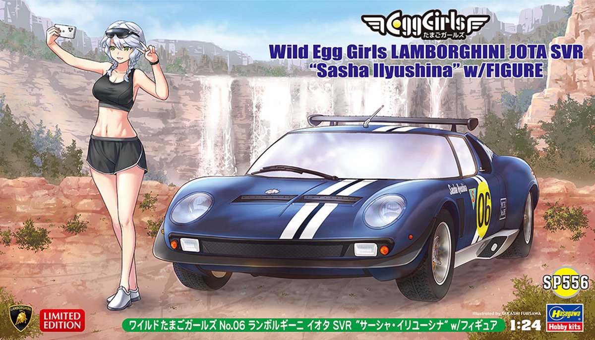 Hasegawa Modelbouwpakket Auto - 52356 Wild Egg Girls Lamborghini Jota SVR Sasha Ilyushina met Figuur - Italiaanse Sportauto Plastic - 1:24 - Modelbouw