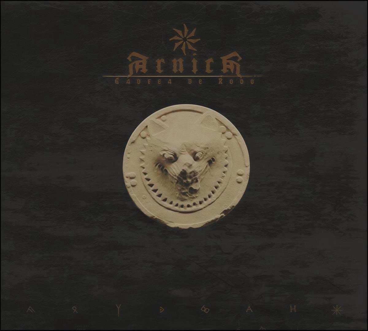 Àrnica - Cabeza De Lobo (CD)