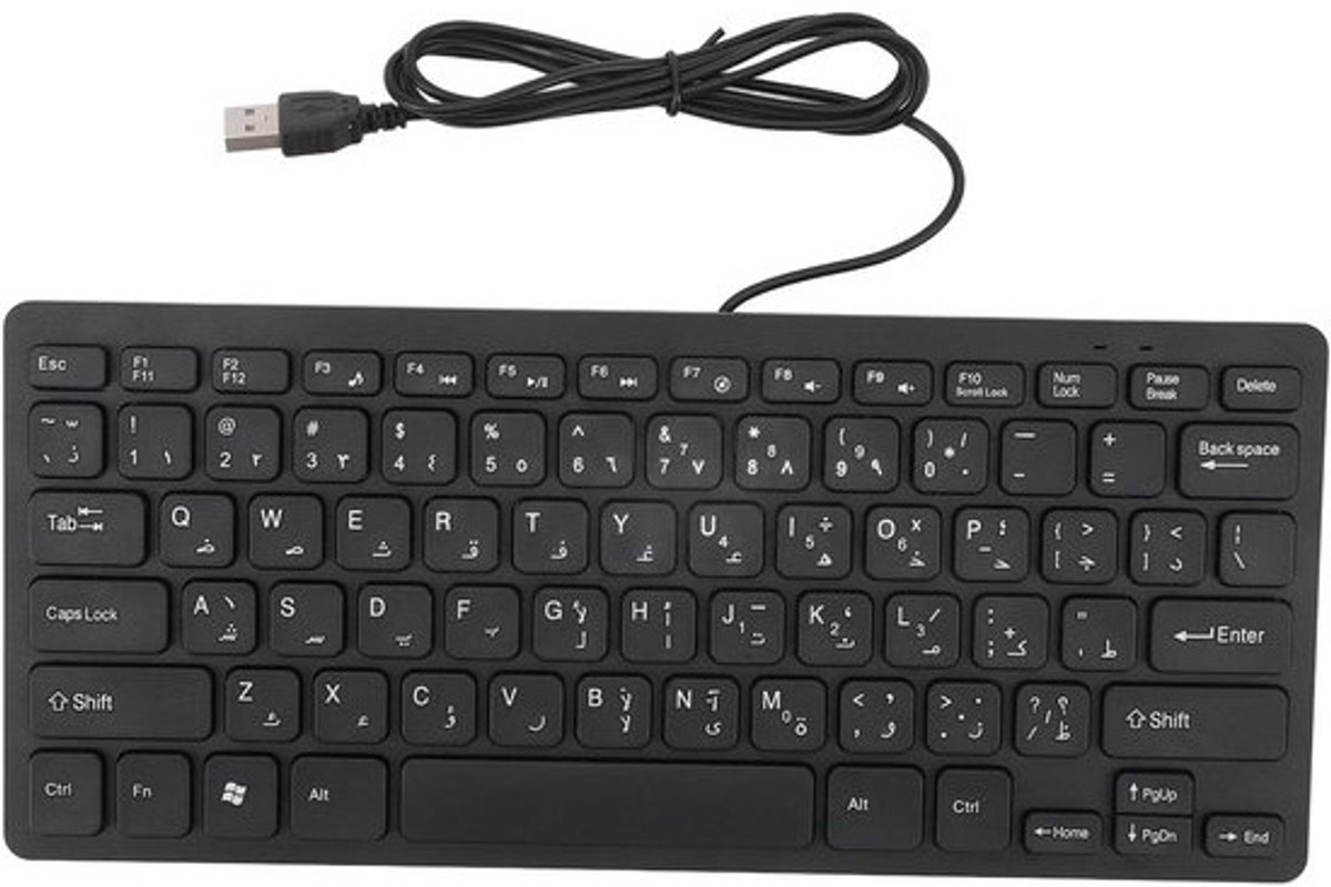 Compact USB Toetsenbord met Arabische en Russische Lay-out