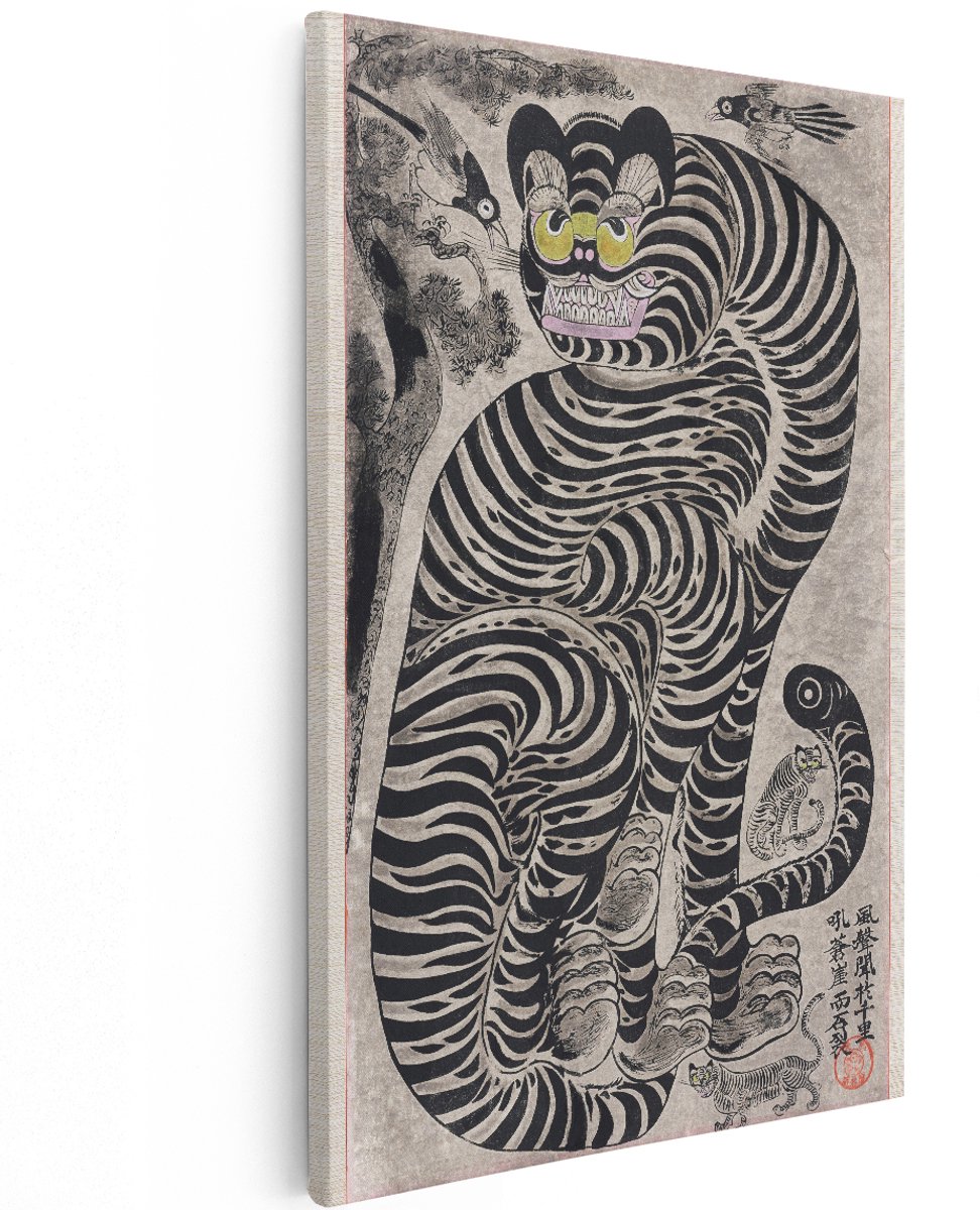 Artaza Canvas Schilderij Tijger - 120x180 cm - Groot - Wanddecoratie Koreaanse Kunst - Muurdecoratie Vintage Dieren - Decoratie Woonkamer