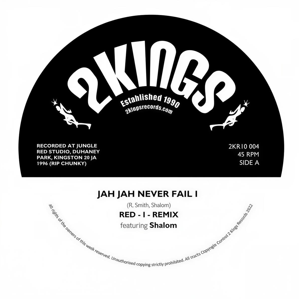 Henry & Louis Meet Blue & Red - Jah Jah Never Fail I: The Red I Remixes (10" LP)