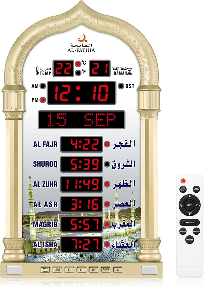 Athan klok LED - Gouden wandklok - Digitale moslim gebedsklok - Perfect voor huis en kantoor - ShopVlot