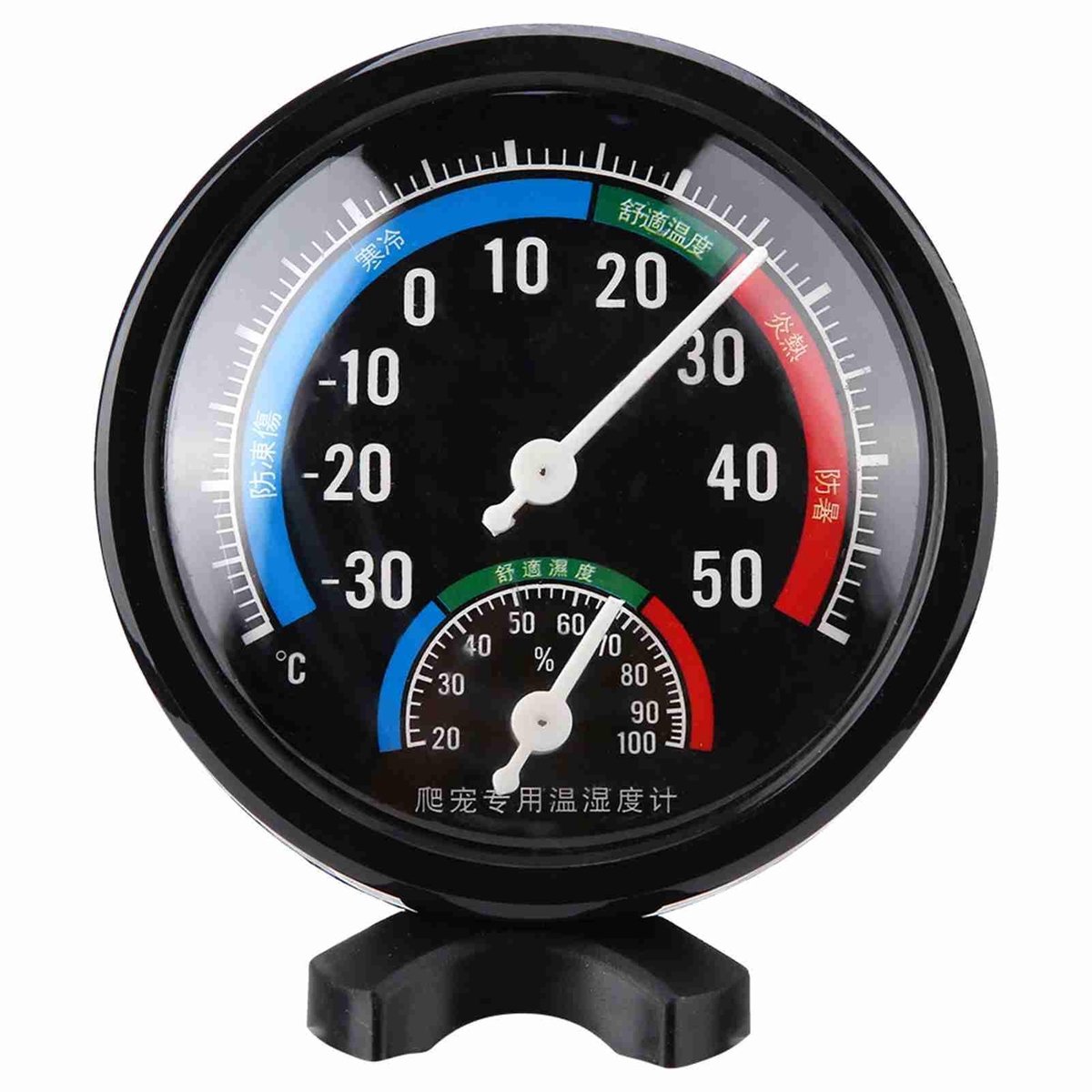 Omgoods - 2-in-1 Reptielen Thermometer en Hygrometer - Eenvoudig af te lezen