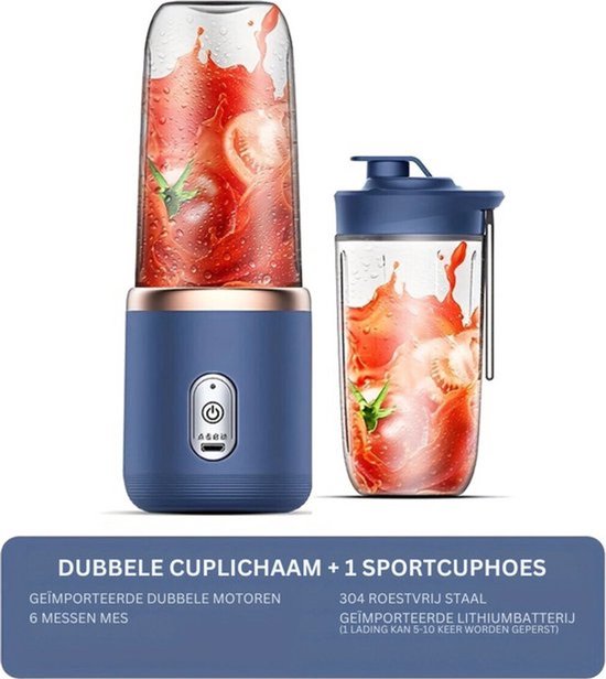 Sapcentrifuge - Draagbare blender - Smoothiemaker - Smoothiemaker van 400 ml - Oplaadbare blender - Fruitblender - 2-in-1 - Blender en drinkbeker - Draagbare reisblender - Blender voor onderweg - Inclusief shakerbeker! — afbeelding 2