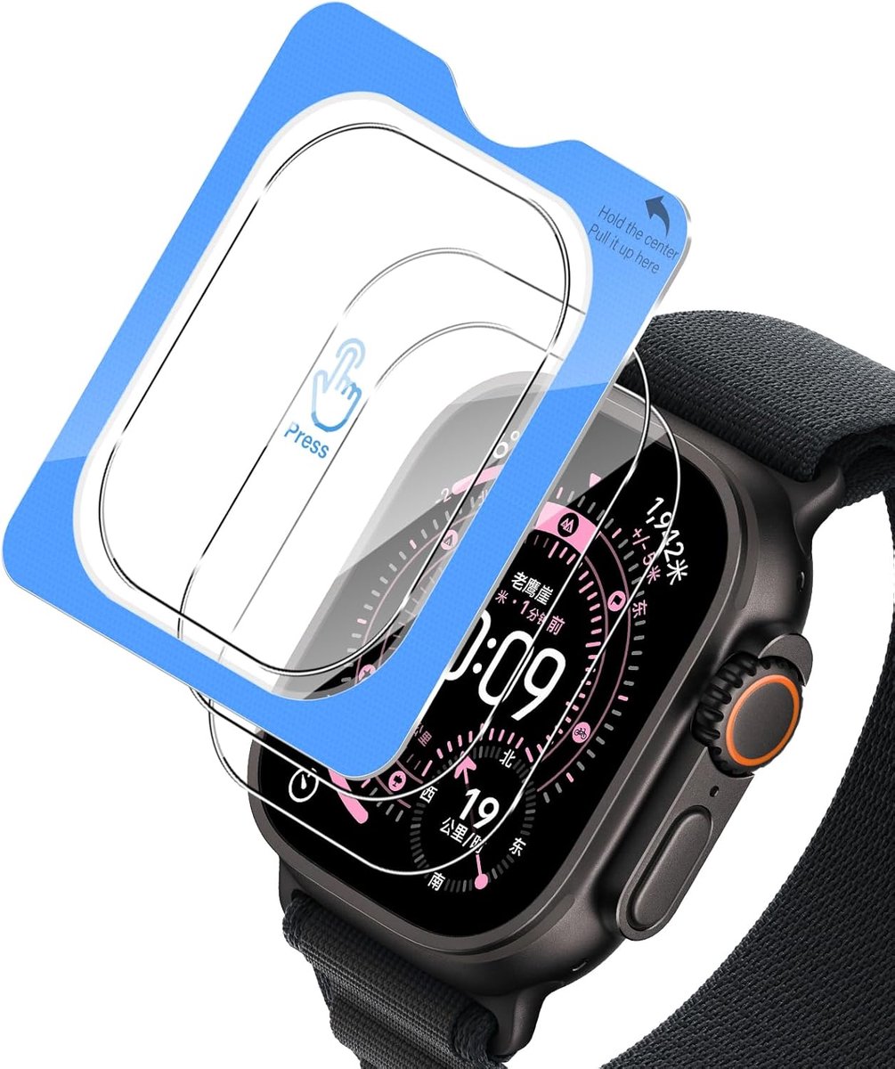 Beschermfolie voor Apple Watch Ultra 3 49 mm, pantserglas, 3 stuks gehard glasfolie, anti-kras displaybeschermfolie, ultradunne luchtbelvrije displaybescherming met montageframe