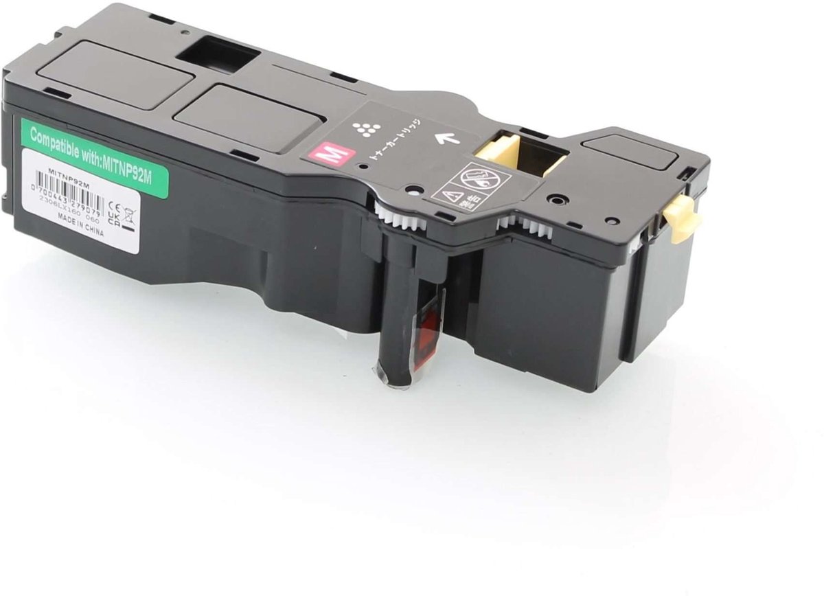 Konica Minolta C3120I - Toner Magenta - 4.000 pagina's - Huismerk Compatible - Geschikt voor Konica Minolta Minolta Bizhub C3120i