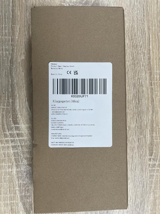 SnelShoppen - Inklapbare Schep 46 cm, Originele Leger Campingschep met Kompas, Duurzaam en Lichtgewicht Outdoor Gereedschap voor Kamperen en Tuinieren — afbeelding 4
