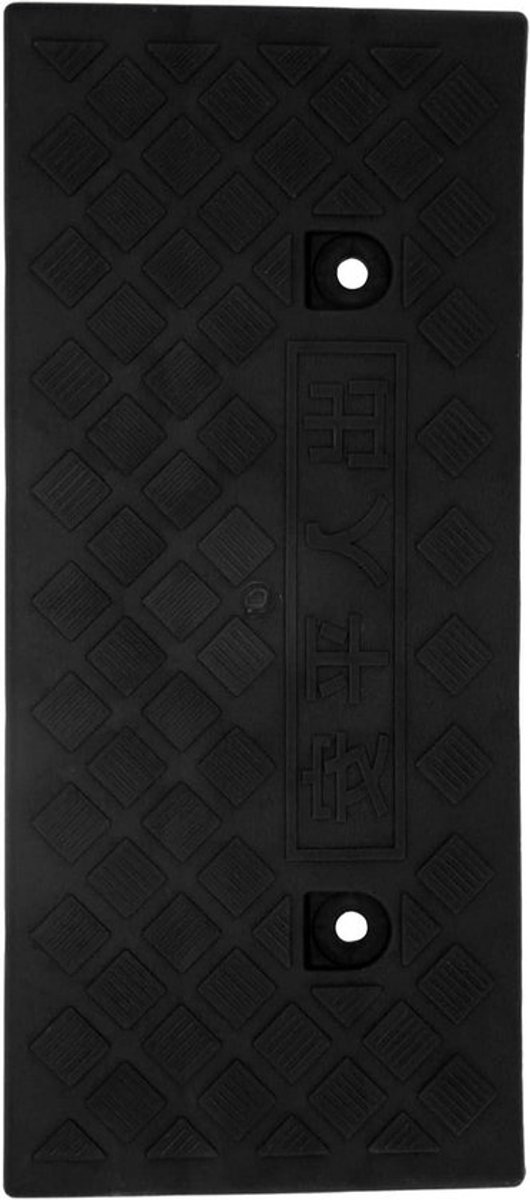 Draagbare Drempel Ramp voor Auto's en Rolstoelen - 5cm Dikte - Heavy Duty - Handige Plastic Curb Ramp - Zwart - Makkelijk te Gebruiken - Duurzaam en Betrouwbaar