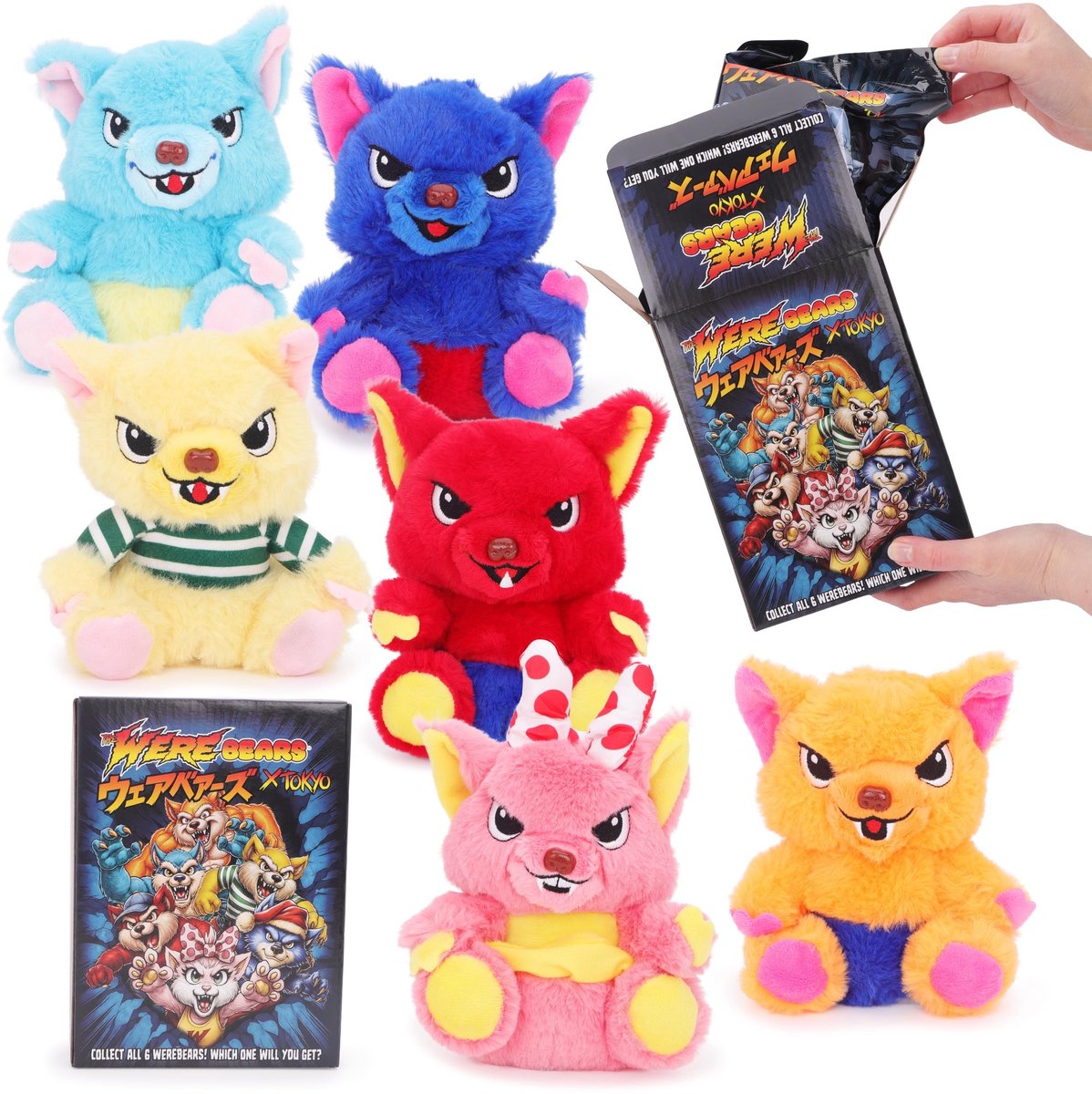 Plush Toy Were Bear - 18 cm - Randomly Selected