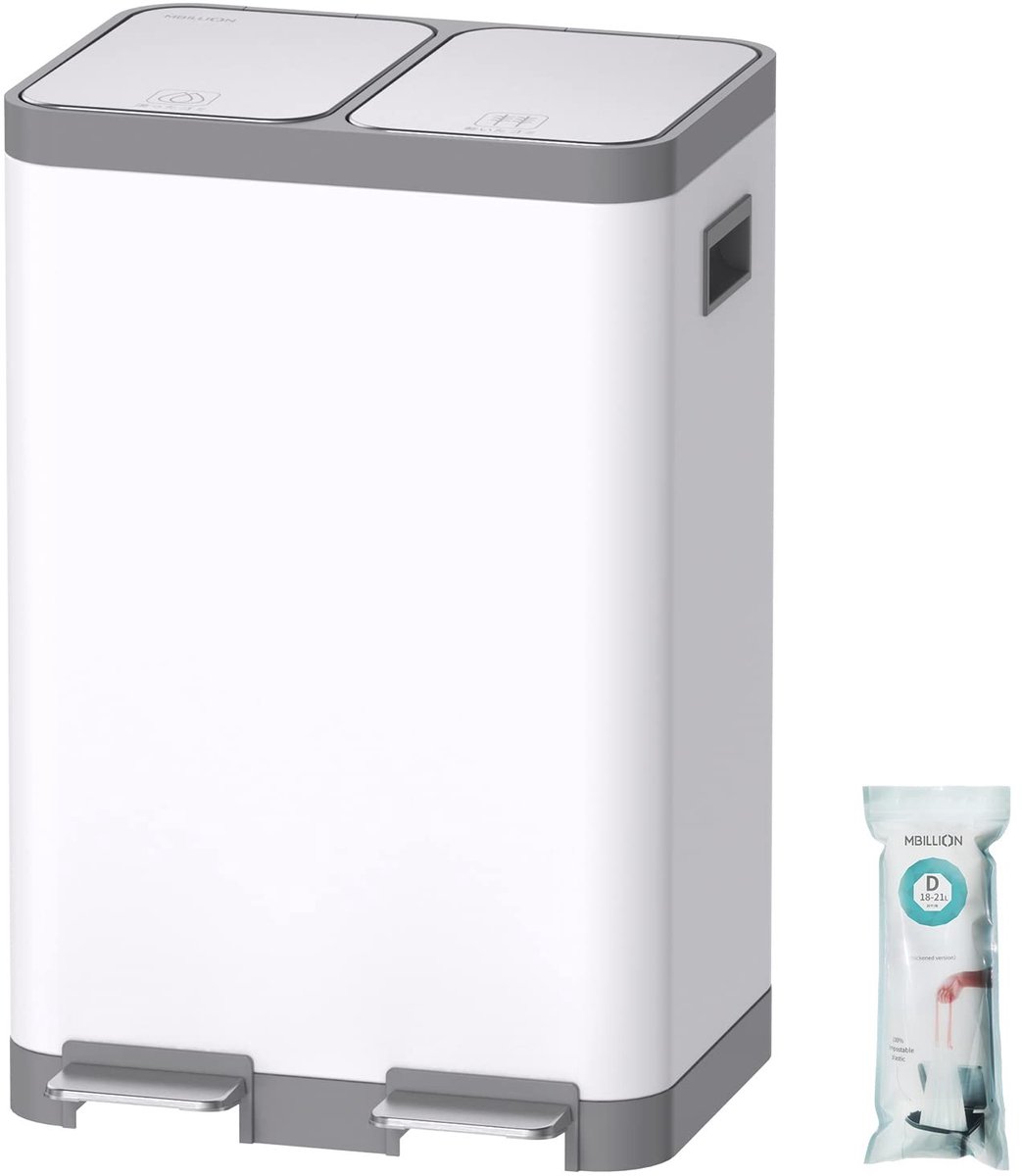 Solidchoice - Dubbele Afvalbak met RVS en Verwijderbare Binnenemmers (40L, Wit)