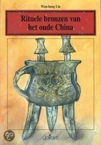 Rituele bronzen van het oude China