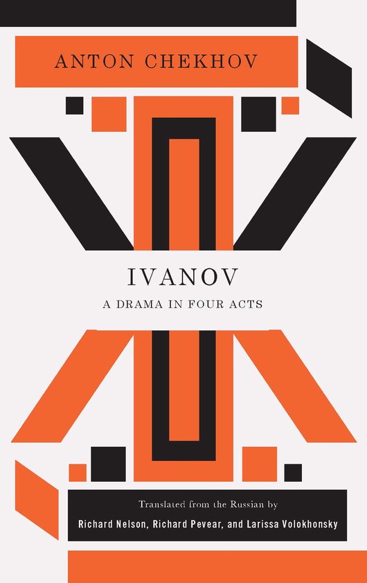 Ivanov - cover