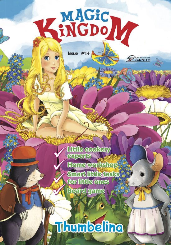 Magic Kingdom 14 - Magic Kingdom. Thumbelina - cover