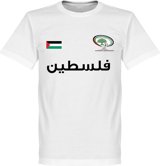 Palestina Football T-Shirt - Wit - 5XL