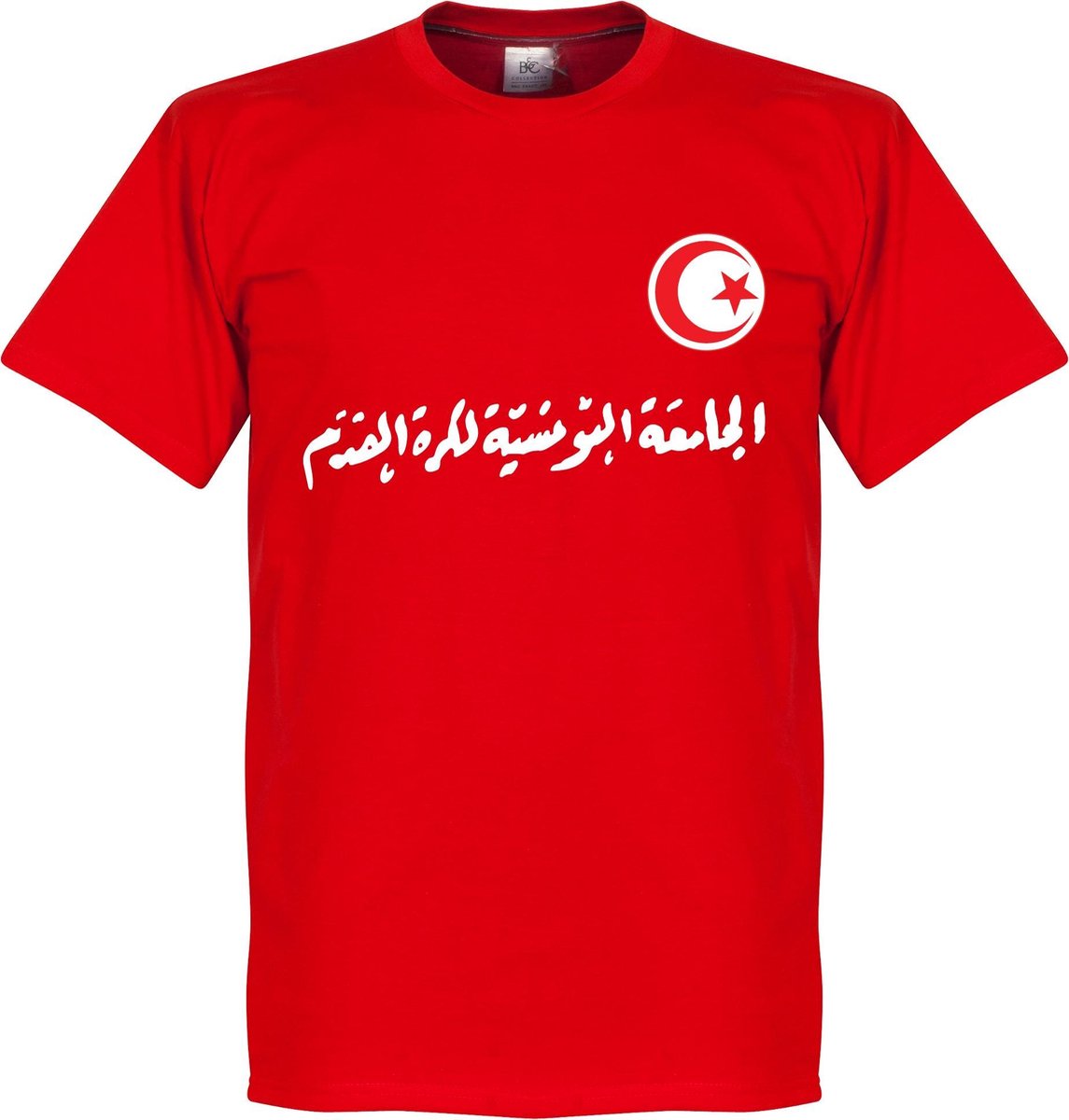 1145x1200.jpg Tunesië Script T-Shirt - XXL - Afbeelding 1