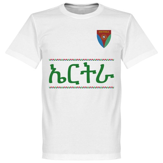 Slowakije Team T-Shirt