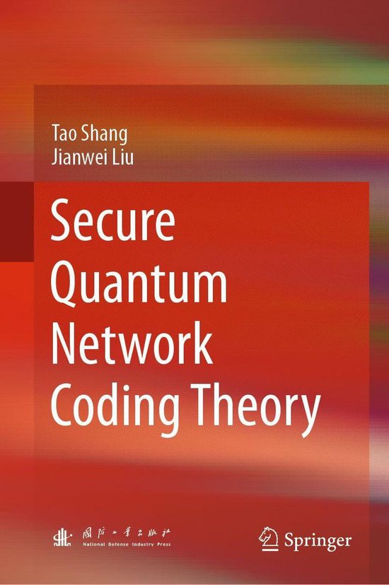 Secure Quantum Network Coding Theory - cover