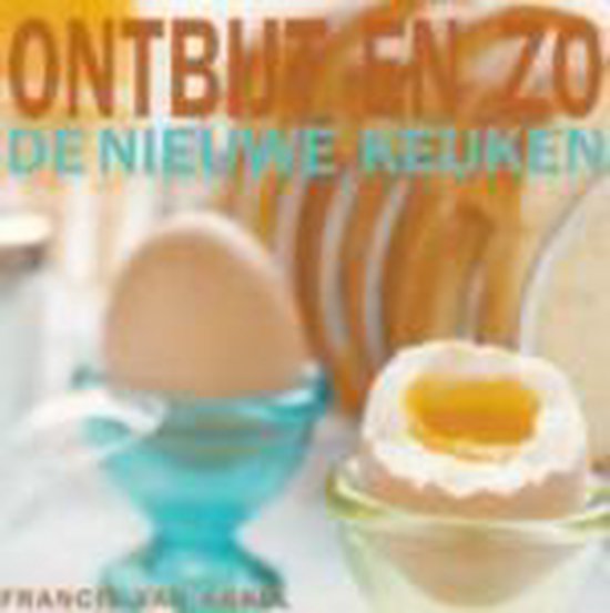 Cover van het boek 'Ontbijt en zo'