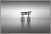 JUNIQE - Poster met kunststof lijst Torii Study III -40x60 /Grijs &