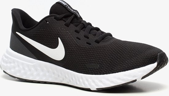 nike react element dames