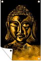 Bouddha 2.0 - EB 2:3 1-4