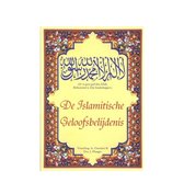 Islamitisch boek: De Islamitische geloofsbelijdenis