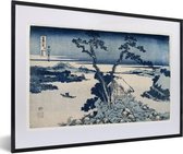 Fotolijst incl. Poster - Uitzicht op Mount Fuji - schilderij van Katsushika Hokusai - 60x40 cm - Posterlijst