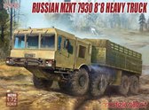 mzkt 7930 8x8 heavy truck