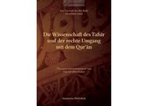 Islamitisch boek: Die Wissenschaft des Tafsir und der rechte Umgang mit dem Quran