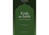 Islamitisch boek: Kitab as-Salah - Das Buch des Gebets (Band 3)