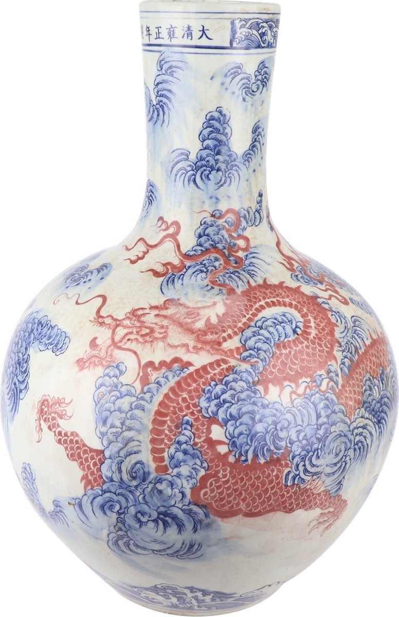 Fine Asianliving Chinese Vaas Porselein Draak Handgeschilderd Rood D39xH55cm Rood, Blauw, Wit, Multicolour