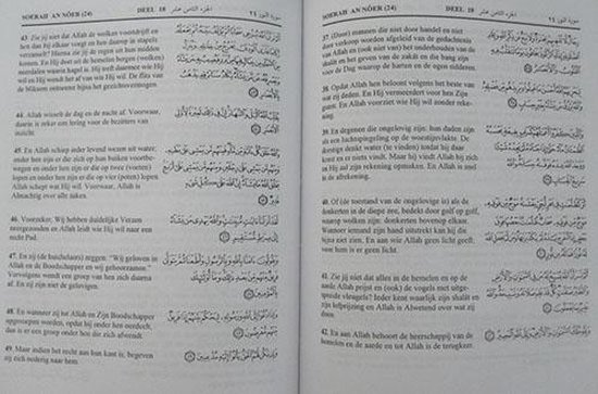 De Edele Koran ( Pocket ) | 7434941724771 | Boeken | bol