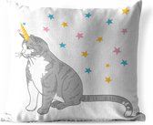Coussins d'extérieur - Jardin - Illustration enfant chat licorne - 50x50 cm