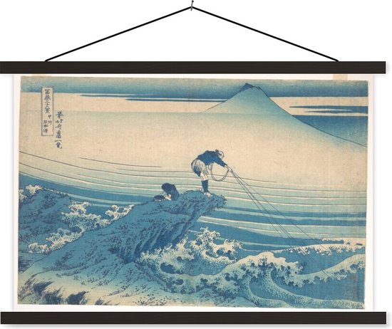 Posterhanger incl. Poster - Schoolplaat - Kajikazawa in de Kai provincie - schilderij van Katsushika Hokusai - 150x100 cm - Zwarte latten
