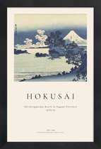 JUNIQE - Poster in houten lijst Hokusai - Shichirigahama Beach in