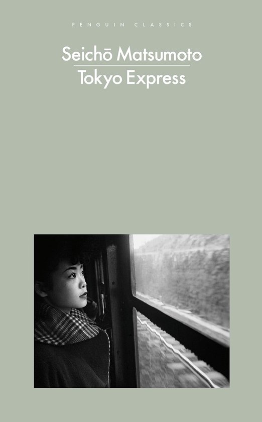 Penguin Modern Classics- Tokyo Express - cover