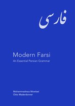 Modern Farsi