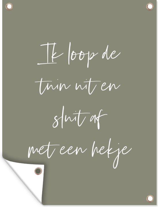 Tableau jardin - Jardin - Citations - Décoration de jardin - Texte - 60x80 cm - Affiche jardin - Toile clôture - Toile jardin