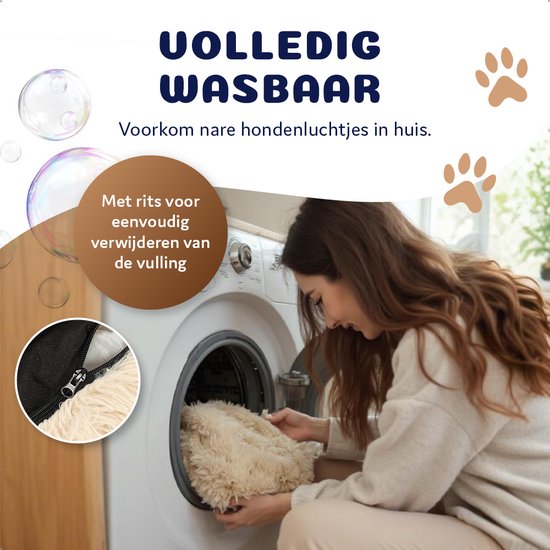 Pet Perfect Premium Donut Lit pour chien 80 cm – Coussin moelleux pour chien – Lit pour chien – Beige – Avec fermeture éclair – Lavable – Extra rempli