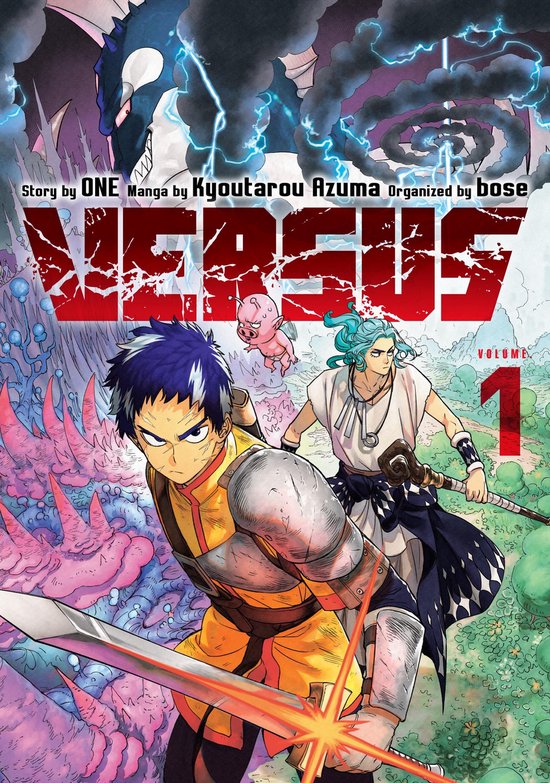 Manga kaft van Versus 1 met twee mannen met zwaarden, een vliegend varkentje en een draak in de lucht.