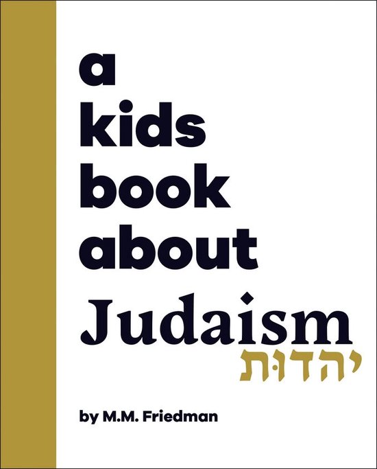 A Kids Book - A Kids Book About Judaism - cover