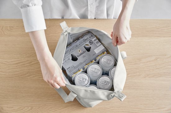 Yamazaki Picknick Koeltas - Tower - Grijs van Yamazaki — afbeelding 4