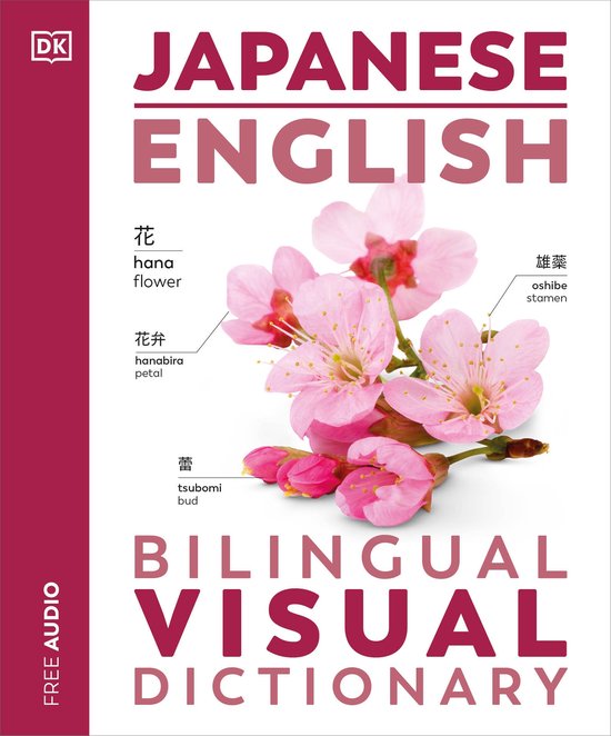 DK Bilingual Visual Dictionaries- Japanese - English Bilingu ... - cover