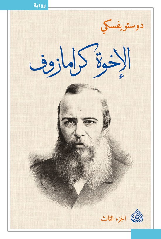 - cover