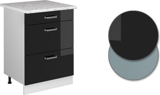 Vicco Élément bas universel R- Line, Zwart brillant/ Wit, 60 cm avec tiroirs