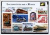 Afbeelding van het spelletje Locomotieven gebouwd in Rusland – Luxe postzegel pakket (A6 formaat) : collectie van verschillende postzegels van Locomotieven gebouwd in Rusland – kan als ansichtkaart in een A6 envelop - authentiek cadeau - kado - geschenk - kaart - locomotief