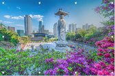 De Bongeunsa Tempel in het Gangnam District van Seoul - Foto op Tuinposter - 225 x 150 cm