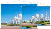Stralend witte Grote Moskee van Sjeik Zayed in Abu Dhabi - Foto op Textielposter - 45 x 30 cm