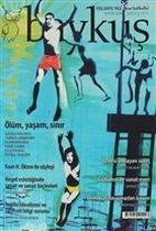 Baykuş Felsefe Yazıları Dergisi Sayı: 5 (Kasım 2009)