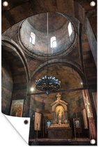 Muurdecoratie Klooster in Armenië - 120x180 cm - Tuinposter - Tuindoek - Buitenposter